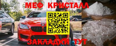 марки lsd Краснокаменск
