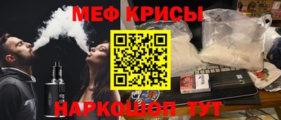 дистиллят марихуана Краснознаменск