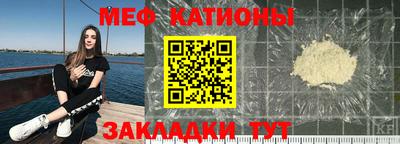 марки lsd Краснокаменск