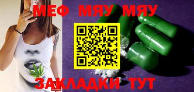 марки lsd Краснокаменск
