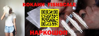 дистиллят марихуана Краснознаменск