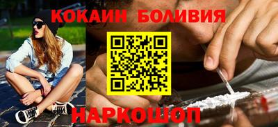 марки lsd Краснокаменск