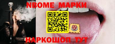 дистиллят марихуана Краснознаменск