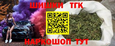 мефедрон VHQ Краснодар