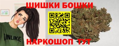 марки lsd Краснокаменск