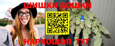 мефедрон VHQ Краснодар