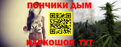 дистиллят марихуана Краснознаменск