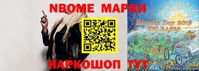 мефедрон VHQ Краснодар