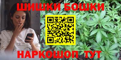 стаф Лениногорск