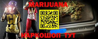 мефедрон VHQ Краснодар