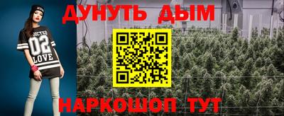 герыч Кудымкар