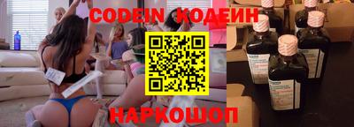 дистиллят марихуана Краснознаменск