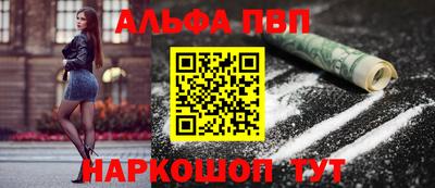 дистиллят марихуана Краснознаменск