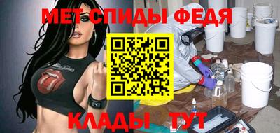 дистиллят марихуана Краснознаменск