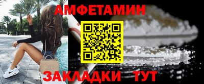 марки lsd Краснокаменск