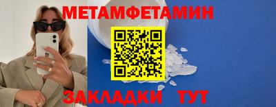 дистиллят марихуана Краснознаменск