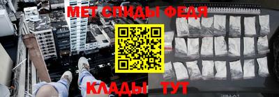 дистиллят марихуана Краснознаменск