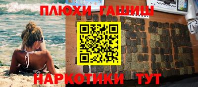 марки lsd Краснокаменск