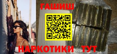 мефедрон VHQ Краснодар