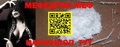 дистиллят марихуана Краснознаменск