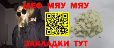 марки lsd Краснокаменск