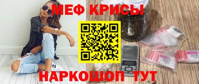 прущая мука Кудрово