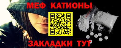 марки lsd Краснокаменск